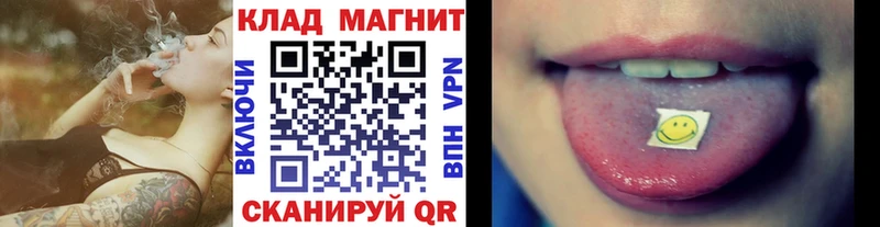 A-PVP Ак-Довурак
