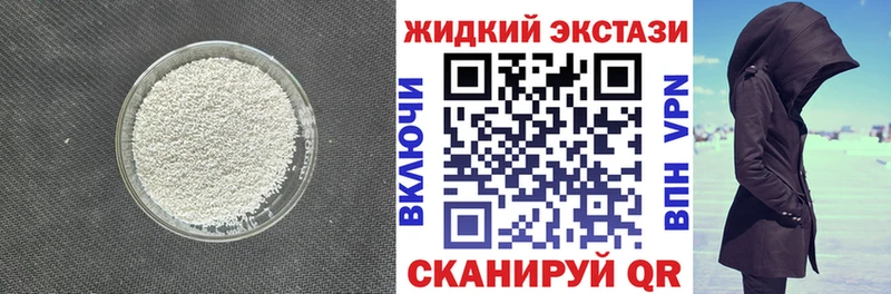 Купить  Ак-Довурак  БУТИРАТ буратино 