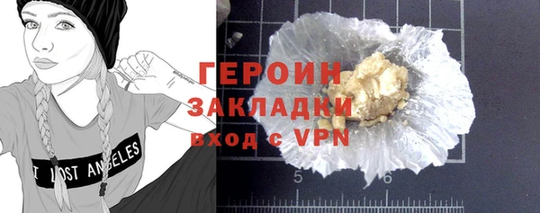 MESCALINE Зерноград