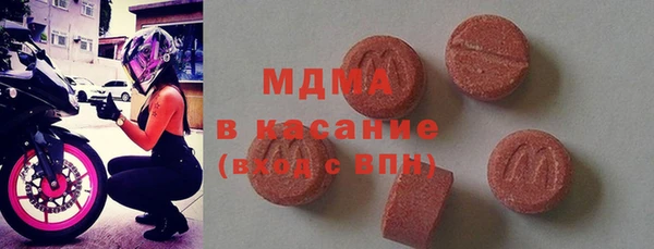 наркотики Зеленокумск