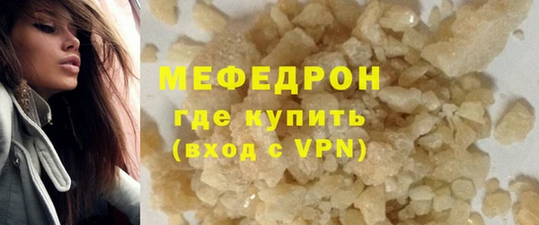наркотики Зеленокумск