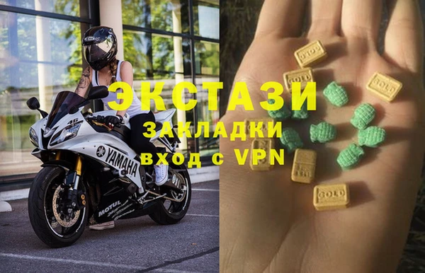 MESCALINE Зерноград