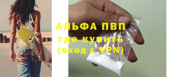 MESCALINE Зерноград