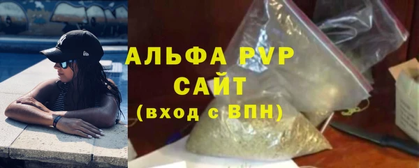 MESCALINE Зерноград