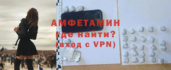 MESCALINE Зерноград