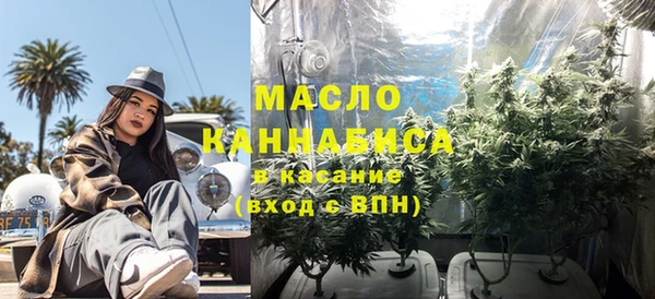 MESCALINE Зерноград