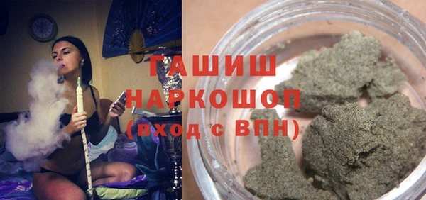 MESCALINE Зерноград