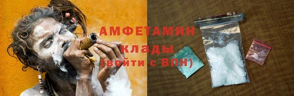 наркотики Зеленокумск