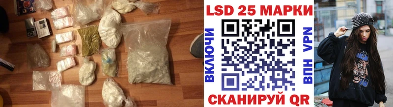 Купить где Ак-Довурак Лсд 25 экстази кислота